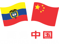 logo blanco